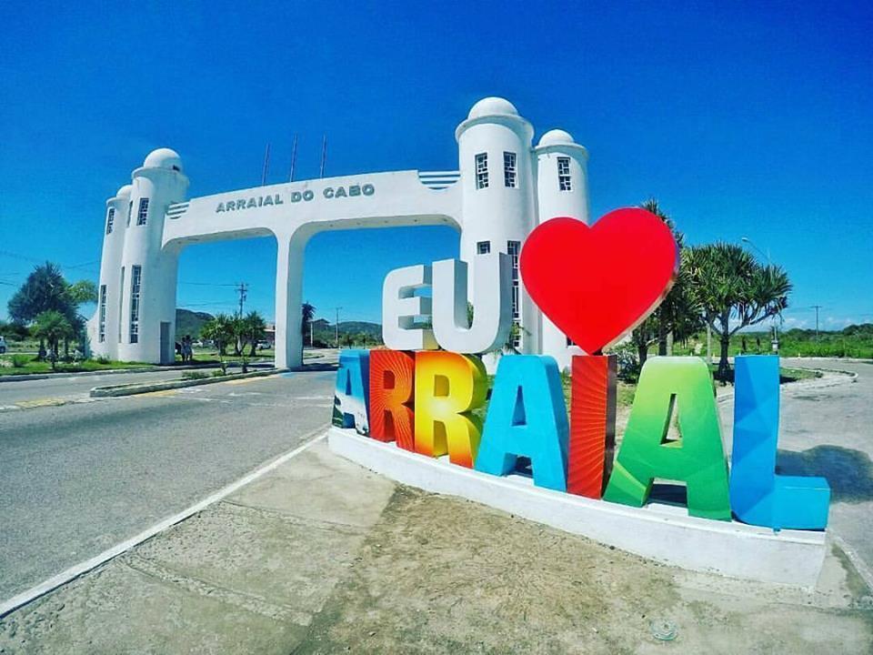 אריאל דו קאבו Praia Grande Le Bon Vivant 306 מראה חיצוני תמונה